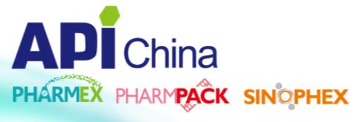 2023第88屆中國國際醫(yī)藥原料藥/中間體/包裝/設(shè)備交易會