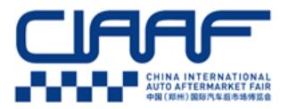 2021第十八屆中國(鄭州)國際汽車后市場博覽會