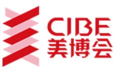 2021第26屆中國(北京)國際美博會(huì)