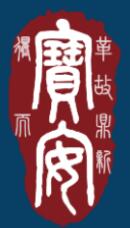 (延期)2021寶安產(chǎn)業(yè)發(fā)展博覽會(huì)