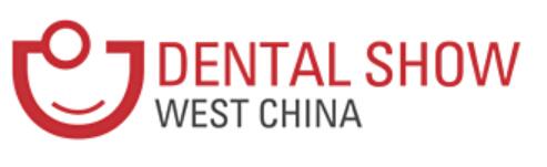 2023第二十一屆中國(guó)(西部)國(guó)際口腔設(shè)備與材料展覽會(huì)