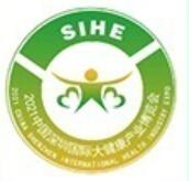 2023廣州國(guó)際營(yíng)養(yǎng)及保健食品展覽會(huì)