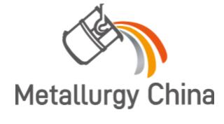 2023第二十一屆中國(guó)國(guó)際冶金工業(yè)展覽會(huì)
