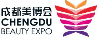 2024第49屆(春季)CCBE成都美博會