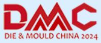 2024第二十三屆中國(guó)國(guó)際模具技術(shù)和設(shè)備展覽會(huì)