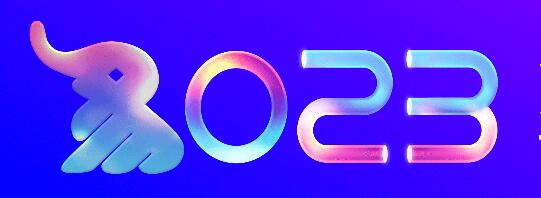 2023第二十八屆鄭州全國商品交易會(huì)