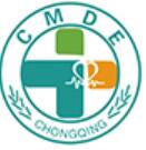 2023重慶中醫(yī)藥大健康產(chǎn)業(yè)博覽會(huì)