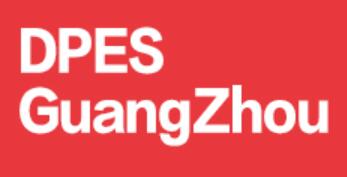 2024第二十九屆迪培思廣州國(guó)際廣告展