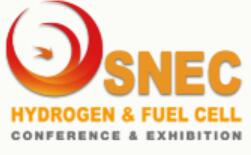 SNEC第六屆(2023)國際氫能與燃料電池技術(shù)和裝備及應用(上海)展覽會
