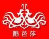 2023中國(guó)婚博會(huì)