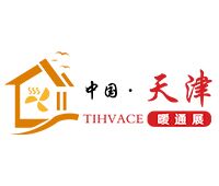 2024天津國(guó)際供熱通風(fēng)空調(diào)及城建設(shè)備與技術(shù)展覽會(huì)