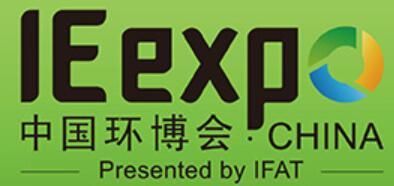 2024第25屆中國環(huán)博會