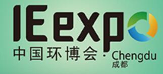 2024第5屆中國環(huán)博會成都展