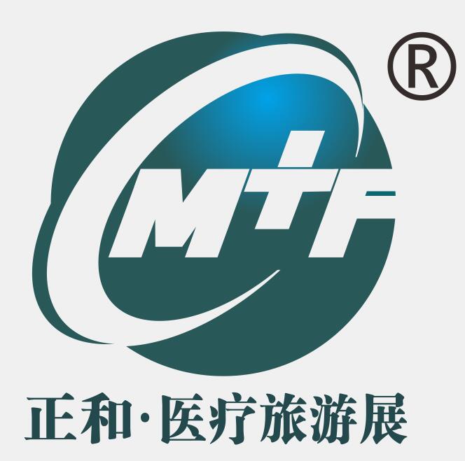 2024第二十屆上海國(guó)際醫(yī)療旅游展覽會(huì)