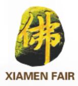 2024中國(guó)廈門國(guó)際佛事用品(春季)展覽會(huì)