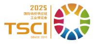 TSCI 2025(第九屆)國際紡織供應鏈工業(yè)博覽會