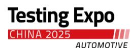 2025第十八屆汽車(chē)檢測(cè)及質(zhì)量監(jiān)控博覽會(huì)
