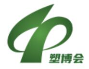 2024中國(余姚)國際塑料博覽會(huì)暨第二十五屆中國塑料博覽會(huì)