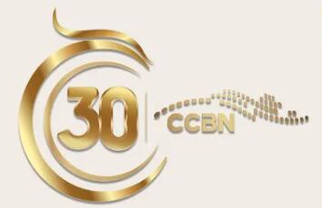 2024第三十屆中國(guó)國(guó)際廣播電視信息網(wǎng)絡(luò)展覽會(huì)