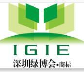 2024中國·深圳(第10屆)深圳國際現(xiàn)代綠色農(nóng)業(yè)博覽會(huì)