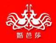 2024中國(guó)(上海)國(guó)際婚博會(huì)