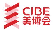2024第65屆CIBE中國(廣州)國際美博會