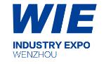 2025第32屆中國(溫州)國際工業(yè)博覽會