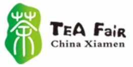 2025中國(guó)廈門國(guó)際茶產(chǎn)業(yè)(春季)博覽會(huì)