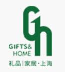 2026第8屆上海國際禮業(yè)博覽會