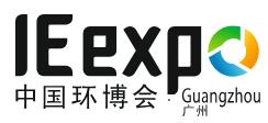 2025第九屆中國環(huán)博會廣州展