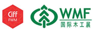 2025中國(上海)國際家具生產(chǎn)設(shè)備及木工機械展覽會