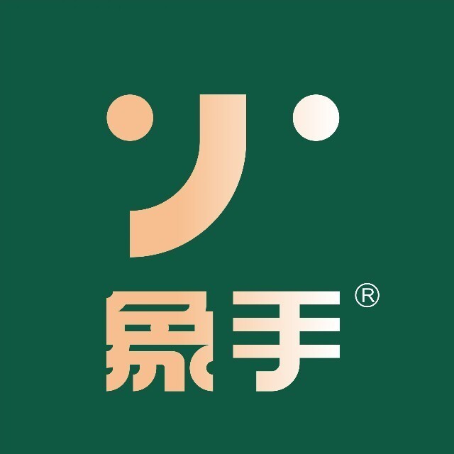 2025第三屆象手·餐飲食材&預制食材展