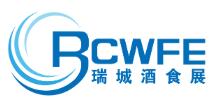 2025第36屆中國(guó)(鄭州)糖酒食品交易會(huì)