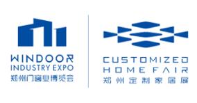 2026中國鄭州整屋定制家居及家具產(chǎn)業(yè)博覽會