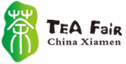 2025中國(guó)廈門國(guó)際茶產(chǎn)業(yè)(秋季)博覽會(huì)