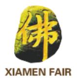 2025第二十屆中國(guó)廈門國(guó)際佛事用品(秋季)展覽會(huì)