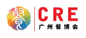 2026第17屆廣州酒店餐飲業(yè)博覽會(huì)暨廣州國際餐飲食材展
