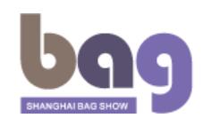 2026第22屆上海國際箱包展覽會