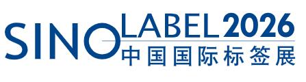 2026中國國際標簽印刷技術(shù)展覽會